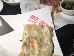 -阿庄新豫菜(通泰路店)