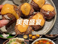 -民盈·国贸城
