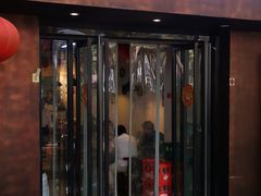 门面-金原鸭血粉丝汤·汤包·脆皮烤鸭(南京博物院店)