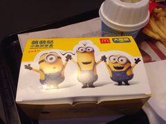 iphone_upload_pic-麦当劳(杭州东站高铁店)