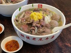 -潮镇老尾牛杂(环城西路店)