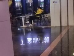 -金逸影城(光美嘉瑞宝MX4D店)