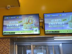 -尊宝比萨(石牌东店)