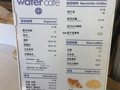 -WATER CAFE(广厦店)