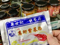 -苏州市观前土特产商店(中兴商楼店)