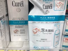 -大国药妆(銀座一丁目駅前店)