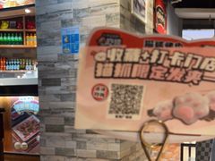 -猫抓烤肉(武进吾悦广场店)