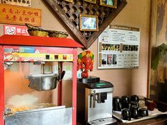 -慢丽江·云南野生菌土鸡锅(西山店)