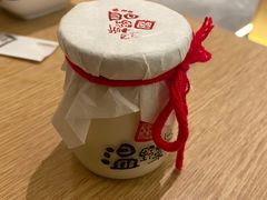 -温野菜涮涮锅(大悦城店)