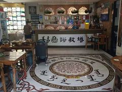 -诺敏塔拉奶茶-布里亚特包子-手把肉(锦都会店)