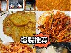 -海兰江石锅饭(水上店)