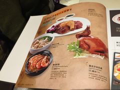 -龙记香港茶餐厅(久光百货店)