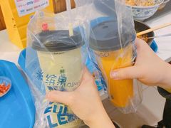 -西北狼(GOGO新天地店)
