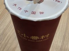 涓豆腐奶茶-厝内小眷村(长宁定西路店)