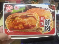 -第一食品(中环百联店)