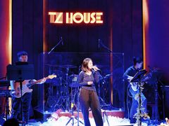 -TZ House音乐现场(来福士中心店)