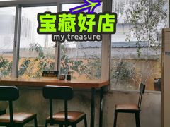 -吴家馄饨