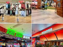 -西安龙首印象城