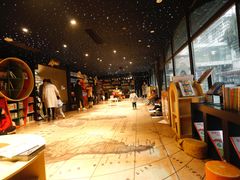 -钟书阁(珍园店)