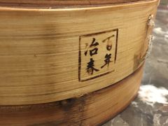 -冶春茶社(星汉大厦店)