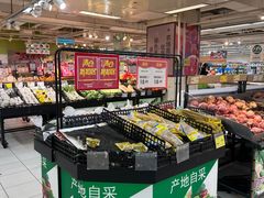 -华润万家(M2香港名都店)