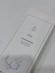 -武汉五洲整形外科医院·眼鼻胸手术修复