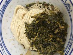 -盛兴面馆(真儒大厦店)