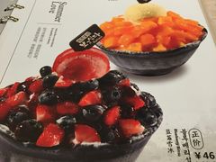 -相思蜜哒(万象天地店)