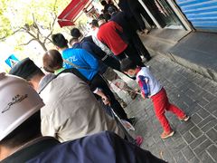 -王二甩老木子鸡(江湾店)