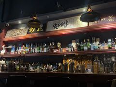 -蜉蝣酒吧(仓山万达店)