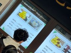 -牛街洪记小吃店(牛街店)