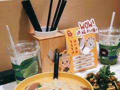 -谭仔米线(壹方城店)