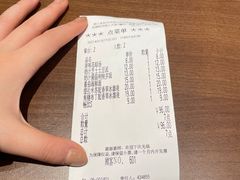 -萨莉亚意式餐厅(杭州滨江天街店)