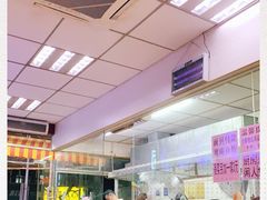 -朝阳路拉面店