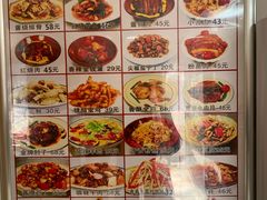 -乐乐餐厅(湘子庙街店)