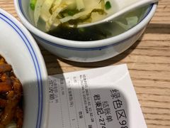 -君东记本帮面馆(天钥桥路店)