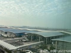 -深圳国际会展中心希尔顿酒店(前海华发冰雪世界店)
