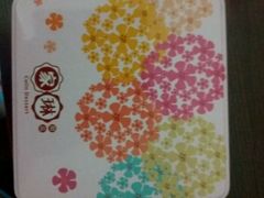 -家琳甜品(江南东店)