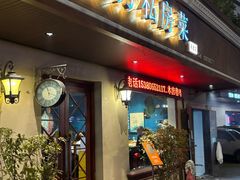 -芳芳私房菜·精做淮扬菜(承德路店)