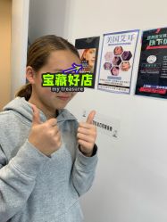 -AI艾耳·专业手工耳洞·穿孔美学馆