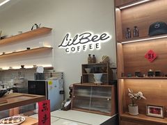 -LilBee Coffee