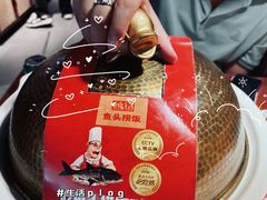 -魏铭鱼头捞饭(嘉善店)