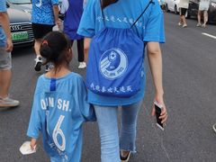 -大连普湾体育场