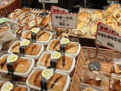 -烫面包·面包烘焙(绿地缤纷城店)