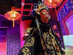 -盖碗儿梨园·变脸吐火·川剧(天府广场店)