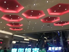 -欧扬医疗美容