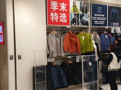 android_upload_pic-优衣库(洛阳中州万达广场店)
