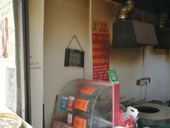 -金莲葱饼店
