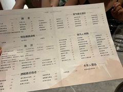 -人间酒暖·Go blanc·烧鸟·深夜食堂(陆家嘴店)