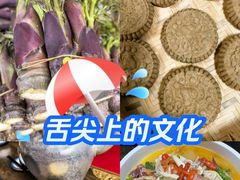 -三锅莊·牦牛肉火锅·香格里拉特色藏餐宴请餐厅(昆明创始店)